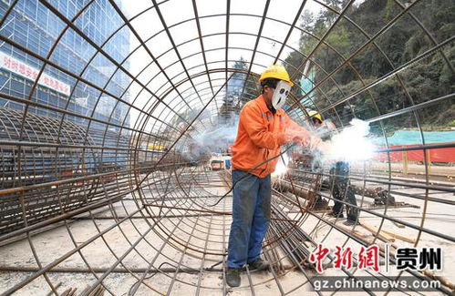 貴陽加速推進重大工程項目建設，譜寫高質量發展新篇章